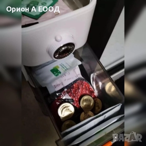 Мултифункционален Шкаф на Колелца Водоустойчив от Поликарбон с Вграден Аромантизатор и LED светлина, снимка 9 - Шкафове - 52053612