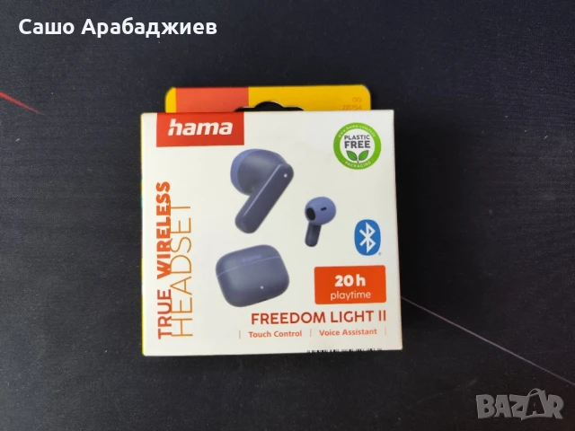 Безжични слушалки Hama freedom light 2 II, снимка 1