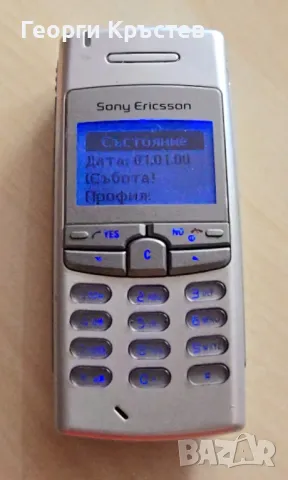 Sony J70 и Sony Ericsson T105, снимка 12 - Sony - 49631135