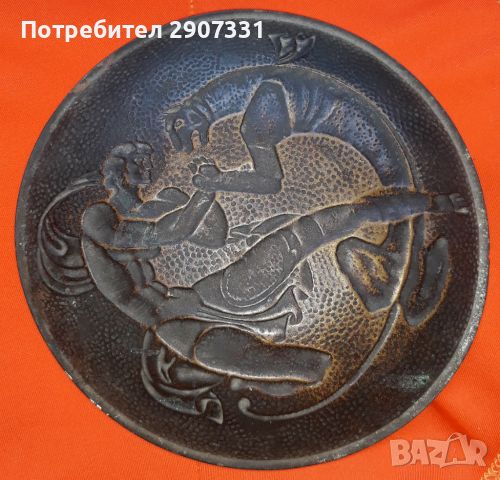 декоративна чиния тигър и рицар. ссср, 1970-80. месинг, снимка 2 - Други - 46401703