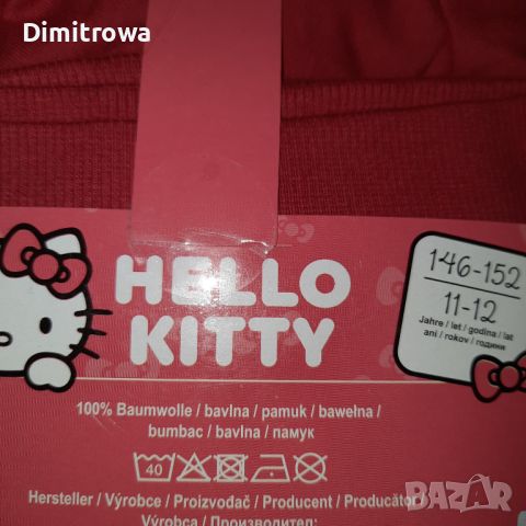 р-р146-152см Hello Kitty суичър, снимка 2 - Детски анцузи и суичери - 45384207