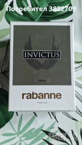 Majki parfum paco rabanne