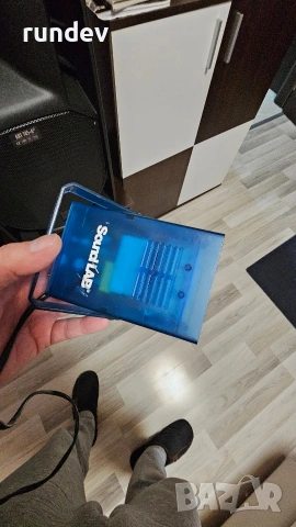 Блиц ефект SoundLab