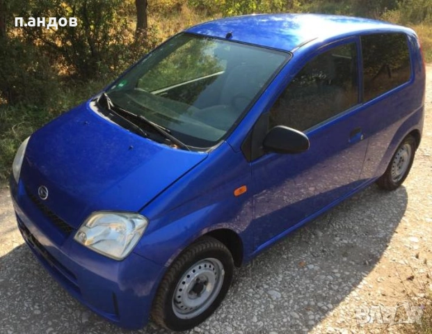 дайхатсу куоре на части 2005, снимка 3 - Автомобили и джипове - 52494646