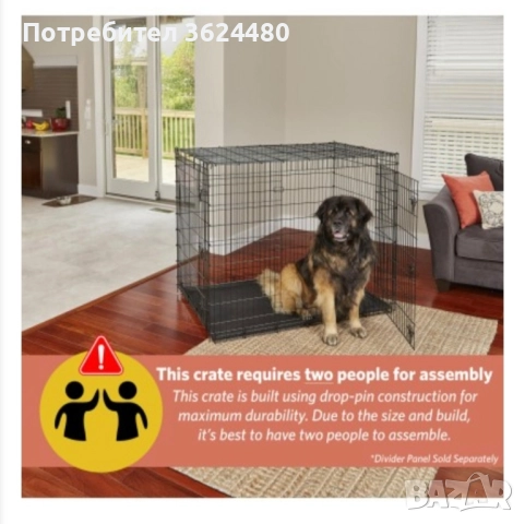 Здрава метална клетка за домашни любимци  4485, снимка 6 - За кучета - 52327998