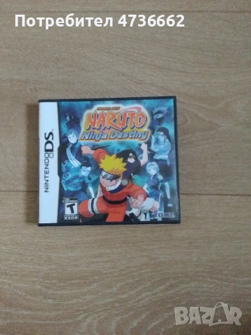 Nintendo DS game Naruto