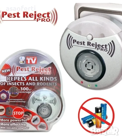 🛡️ Pest Reject PRO (Нов Модел) – Електромагнитен и Ултразвуков Уред Против Вредители (до 300 м²)