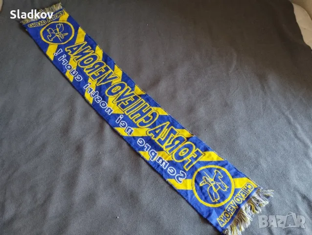 Футболни шалове, снимка 18 - Фен артикули - 49769414