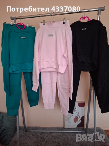 Дамски Спортни Екипи (S & M) - Идеалното Прилягане!