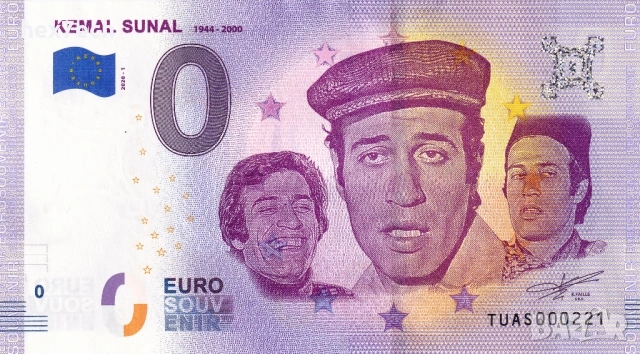 ❤️ ⭐ Турция 2020 0 евро Kemal Sunal UNC нова ⭐ ❤️, снимка 2 - Нумизматика и бонистика - 53024295