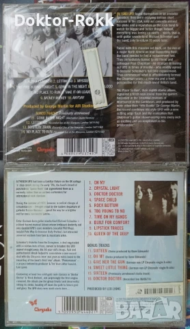 U.F.O. - CDs оригинални и неофициални дискове , снимка 2 - CD дискове - 51084599