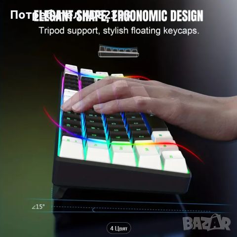 HXSJ Нова Кабелна Игрална Клавиатура с USB-C Разделяне На Кабела 68 Клавиша RGB Подсветка, снимка 6 - Клавиатури и мишки - 45525124