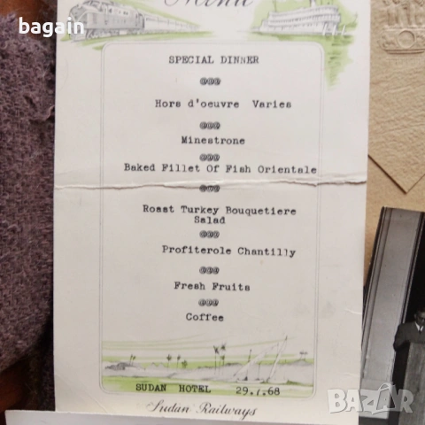 Ген.Заимов, Индия, Стоян Заимов., снимка 6 - Антикварни и старинни предмети - 53689459