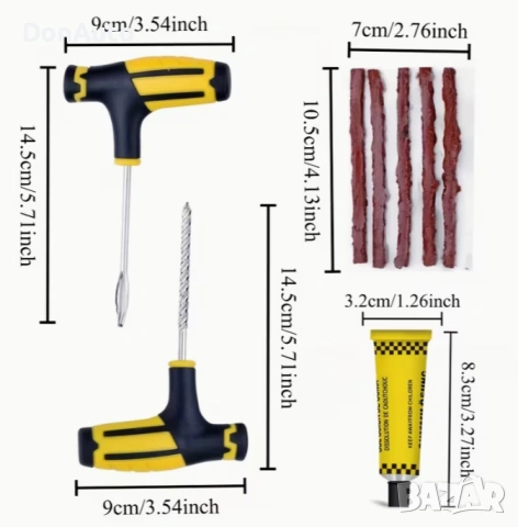 Комплект за ремонт на гуми, снимка 3 - Аксесоари и консумативи - 53135496