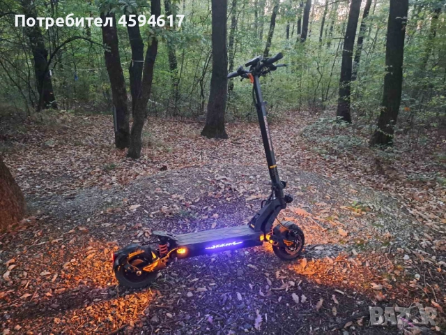 Електрическа тротинетката 