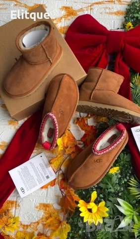 дамски боти Ugg 