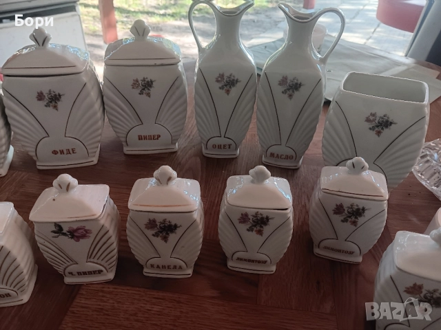 Български порцелан 14бр, снимка 6 - Аксесоари за кухня - 52117377