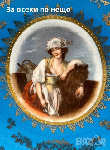 Victoria Carlsbad  Austria  Circa 1891 Код P2267, снимка 5 - Колекции - 54249023