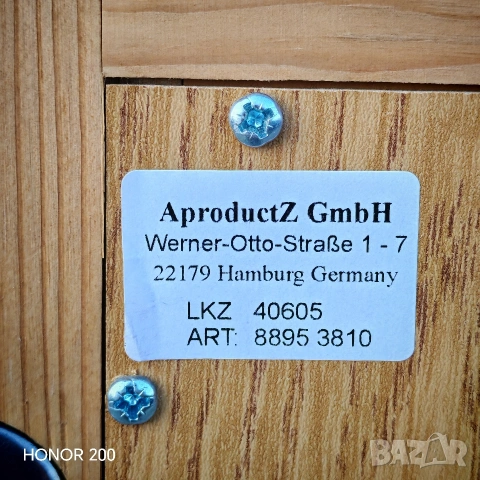 Масивно дървено огледало, Германия. , снимка 5 - Декорация за дома - 53752526