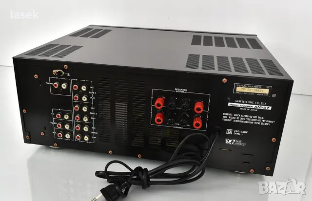 УСИЛВАТЕЛ AKAI AM-57, снимка 2 - Ресийвъри, усилватели, смесителни пултове - 49891790