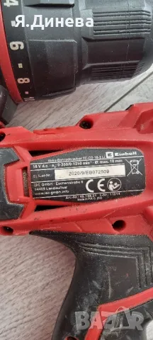 Винтоверти  Einhell 18v , снимка 5 - Винтоверти - 48024083