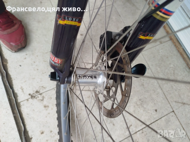 26 цола алуминиев велосипед колело , снимка 5 - Велосипеди - 54076027