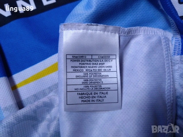 Nike Discovery Channel Stars – къс ръкав джърси, размер XL, снимка 7 - Спортна екипировка - 54099477