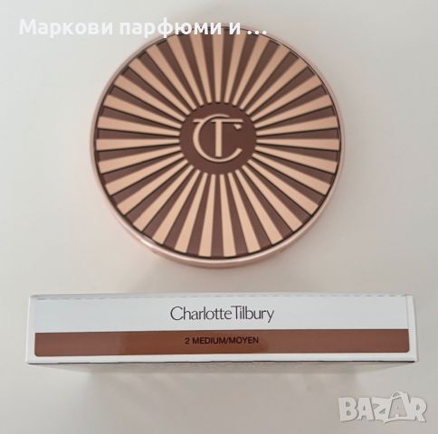 Грим Charlotte Tilbury, чисто нов бронзант, пълноразмерен цвят 2 MEDIUM, универсален, снимка 6 - Декоративна козметика - 45695704