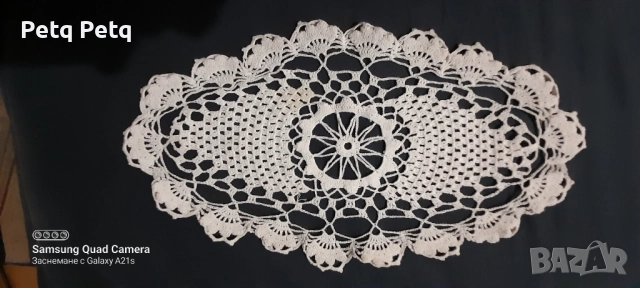 плетиво на една кука 