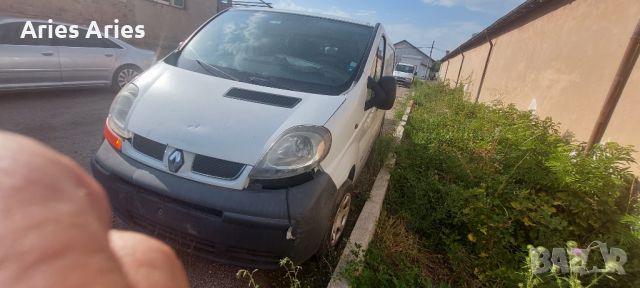 Renault Trafic 1,9 dci , Рено Трафик на части! Май 2003, снимка 11 - Бусове и автобуси - 46786764