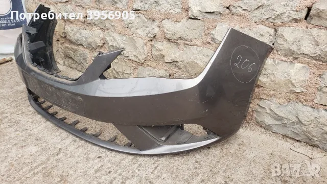 bronq/broni Seat Ibiza 2012-15g., снимка 2 - Части - 48776079