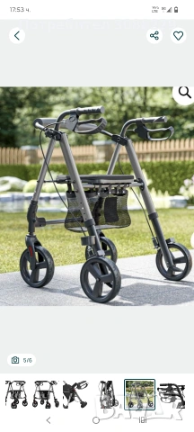 проходилка , снимка 2 - Ролатори - 54277717