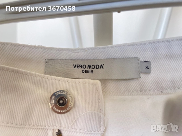 Дамски къси дънкови панталони Vero Moda XL, снимка 4 - Къси панталони и бермуди - 51755029