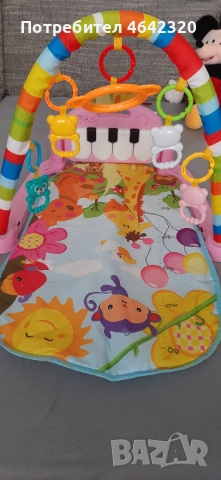 Активна гимнастика , снимка 2 - Образователни игри - 52319667