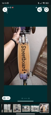 Тротинетка Streetboard, снимка 7 - Ролери, кънки - 53948308