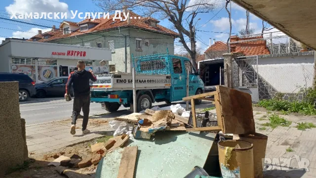 Хамали Дупница Емо тел:0896305155, снимка 8 - Хамалски услуги - 49784483