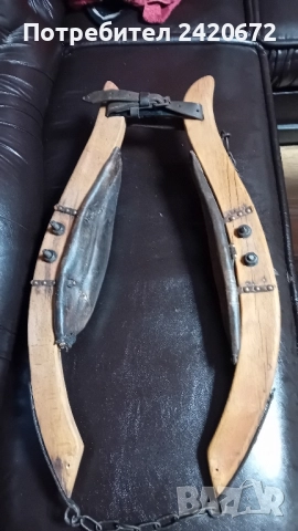 конски хамут