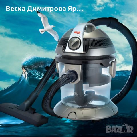 Прахосмукачка с воден филтър Voltz OV51001N, 800W-1000W, 10л., Червена/Сива, снимка 3 - Прахосмукачки - 46726203