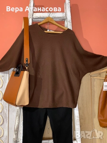 🥾 Широка кройка пуловер в кафяв цвят💣