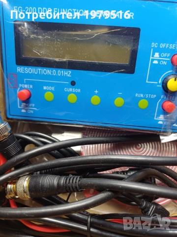 Продавам генератор 