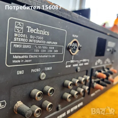 Technics SU-7300, снимка 10 - Ресийвъри, усилватели, смесителни пултове - 47322057