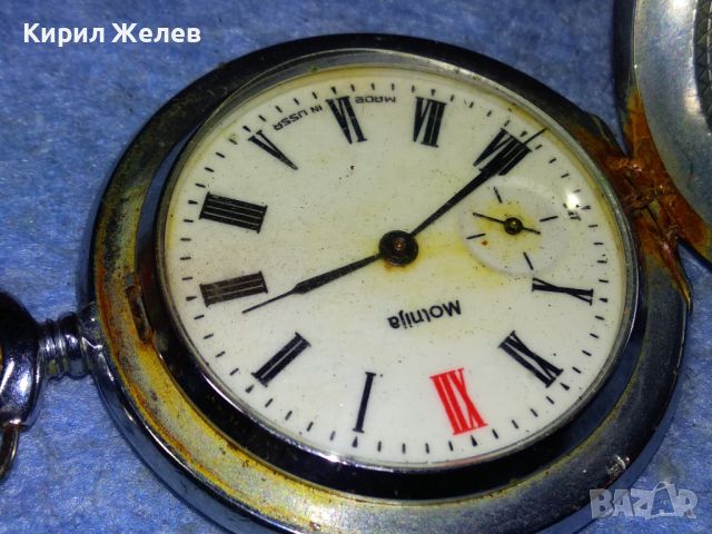 MOLNIJA MADE in USSR Стар РУСКИ КОЛЕКЦИОНЕРСКИ ДЖОБЕН ЧАСОВНИК МЪЛНИЯ с КАПАК 41747, снимка 8 - Джобни - 45097271