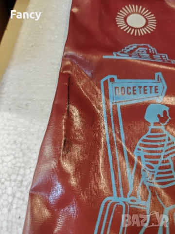 Рекламна чанта Албена, снимка 3 - Антикварни и старинни предмети - 51806810