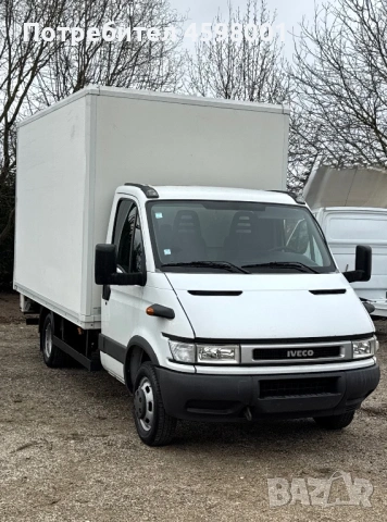 Iveco Daily 50c13* 2.8* ПАДАЩ БОРД* Б категория* 218хил.км, снимка 9 - Камиони - 53305346