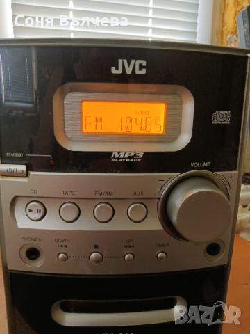 Уредба JVC перфектна!, снимка 14 - Аудиосистеми - 46562495