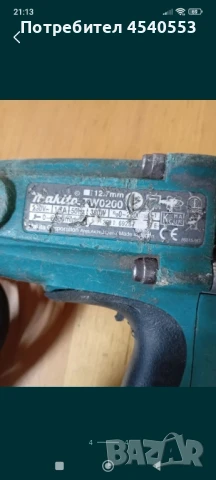 Гайковерт макита на ток, снимка 4 - Винтоверти - 51104734