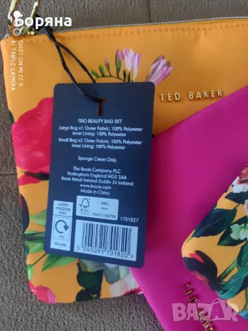 Ted Baker нов комплект козметични чантички, снимка 4 - Чанти - 50150783