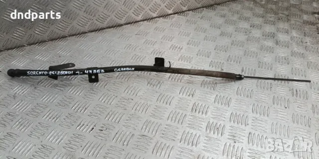 Щека масло автоматични скорости Kia Sorento 2.5CRDi 2006г.	