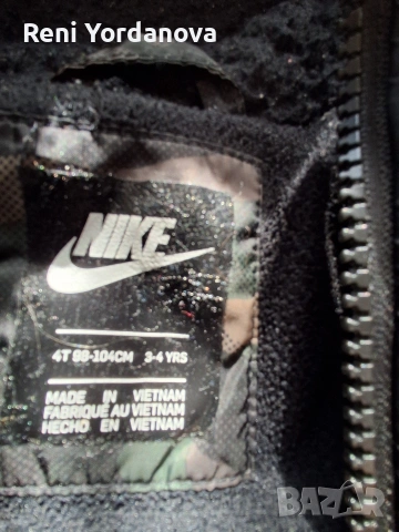 яке на Nike подходящ за момче, снимка 6 - Детски якета и елеци - 53643291