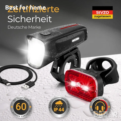 Комплект велосипедни светлини, снимка 6 - Аксесоари за велосипеди - 51324580